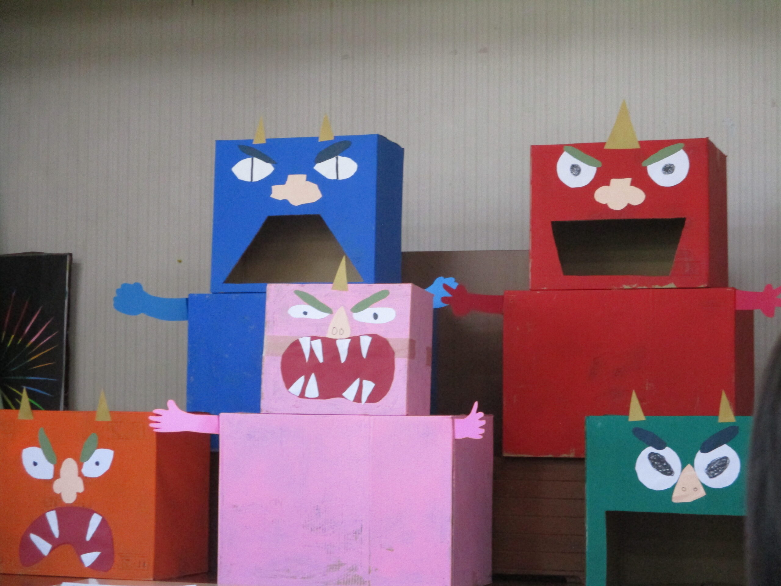 👹豆まき会｜お知らせ｜社会福祉法人 藤崎台童園